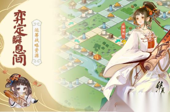 好玩的古代的游戲有哪些 2025流行的古代手游合集