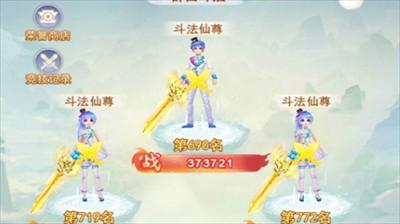 凡人飛劍兌換碼2025是啥 凡人飛劍兌換碼2025合集