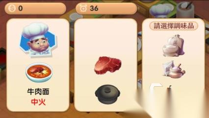 兩個人玩的小游戲在家就可以玩推薦 高人氣的雙人小游戲排行榜2025