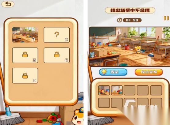 不用下載就能玩的游戲分享 2025免費(fèi)的游戲下載大全