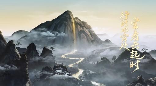 王者榮耀 王維上線時(shí)間