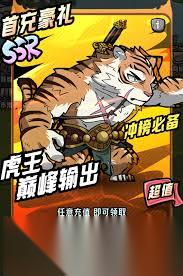 消消英雄2技巧挑戰(zhàn)賽玩法是什么