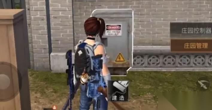 明日之后遷徙材料