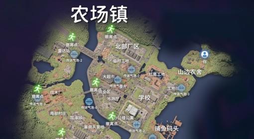 逃離鴨科夫 農(nóng)場鎮(zhèn)搜刮路線推薦