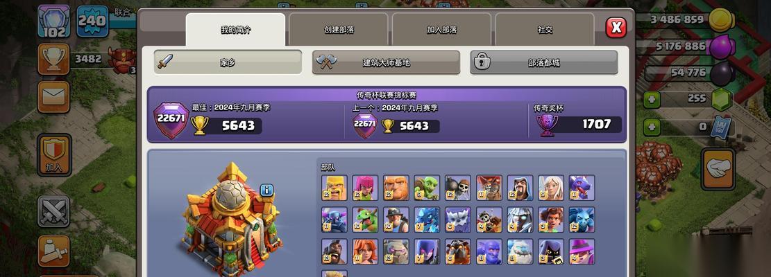 部落沖突皮卡媽媽單挑技巧是什么 怎么在單挑中取勝