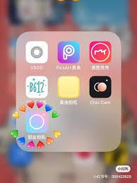 甜鹽相機(jī)拍的照片存在哪里