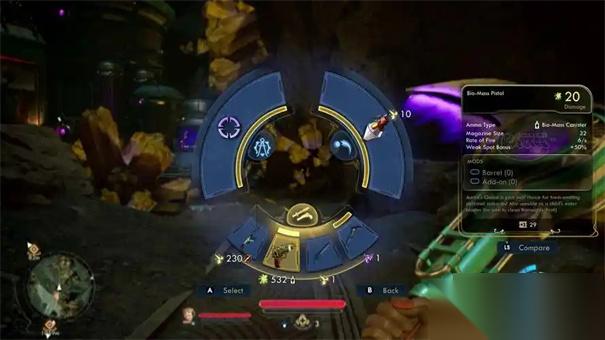 天外世界2無(wú)法保存怎么辦