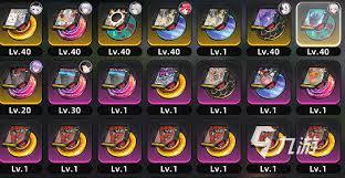 異環(huán)全武器都包括什么