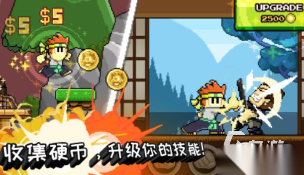 一款叫英雄什么的單機(jī)游戲有哪些2025 名字叫英雄什么的單機(jī)游戲分享