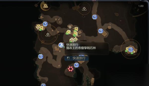 天外世界2二段跳怎么解鎖 二段跳解鎖方法