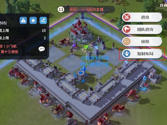 統(tǒng)治戰(zhàn)場(chǎng)游戲攻略,LOL統(tǒng)治戰(zhàn)場(chǎng)怎么攻擊防守、