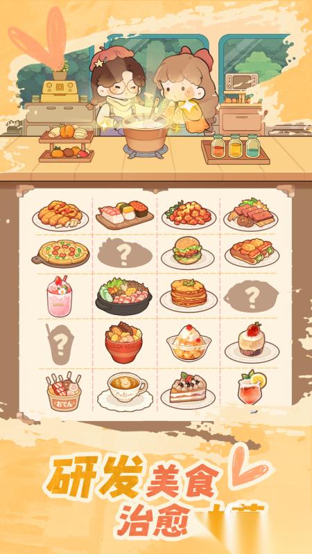 好玩的朵拉小游戲有哪些 有趣的朵拉小游戲推薦2025