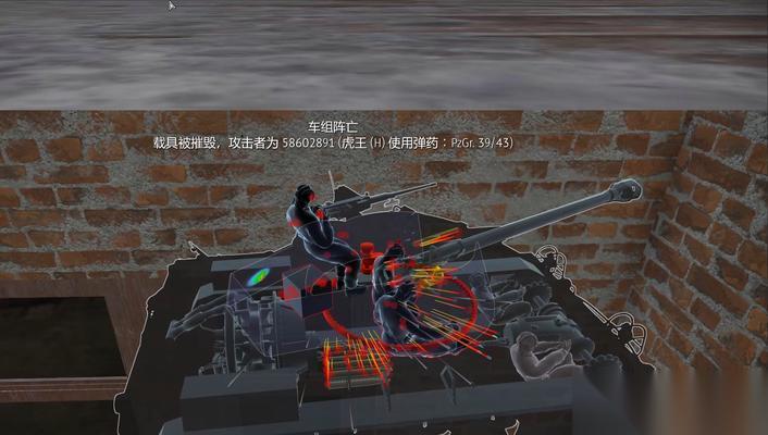 戰(zhàn)爭(zhēng)雷霆彈藥量調(diào)整方法是什么