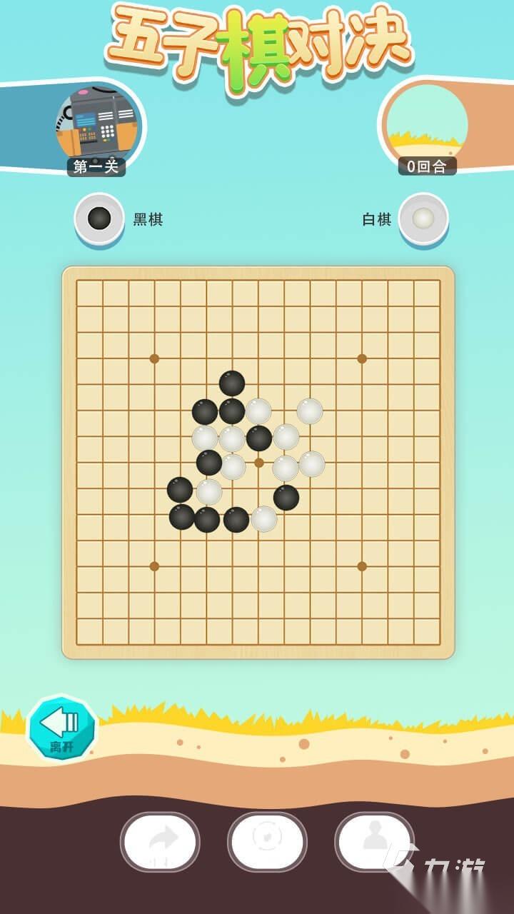 ai游戲推薦 2025火爆的ai游戲叫什么名字