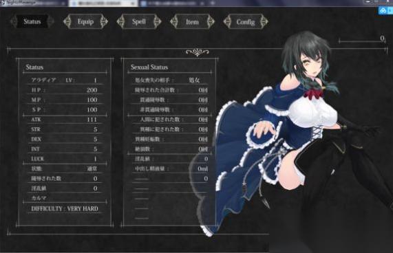 魔女復(fù)仇之夜救人觸發(fā)地點大全