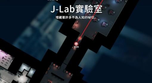 逃離鴨科夫 無裝備輕松消滅隱形怪方法