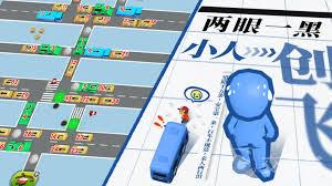 排隊(duì)大師公測時(shí)間是什么時(shí)候