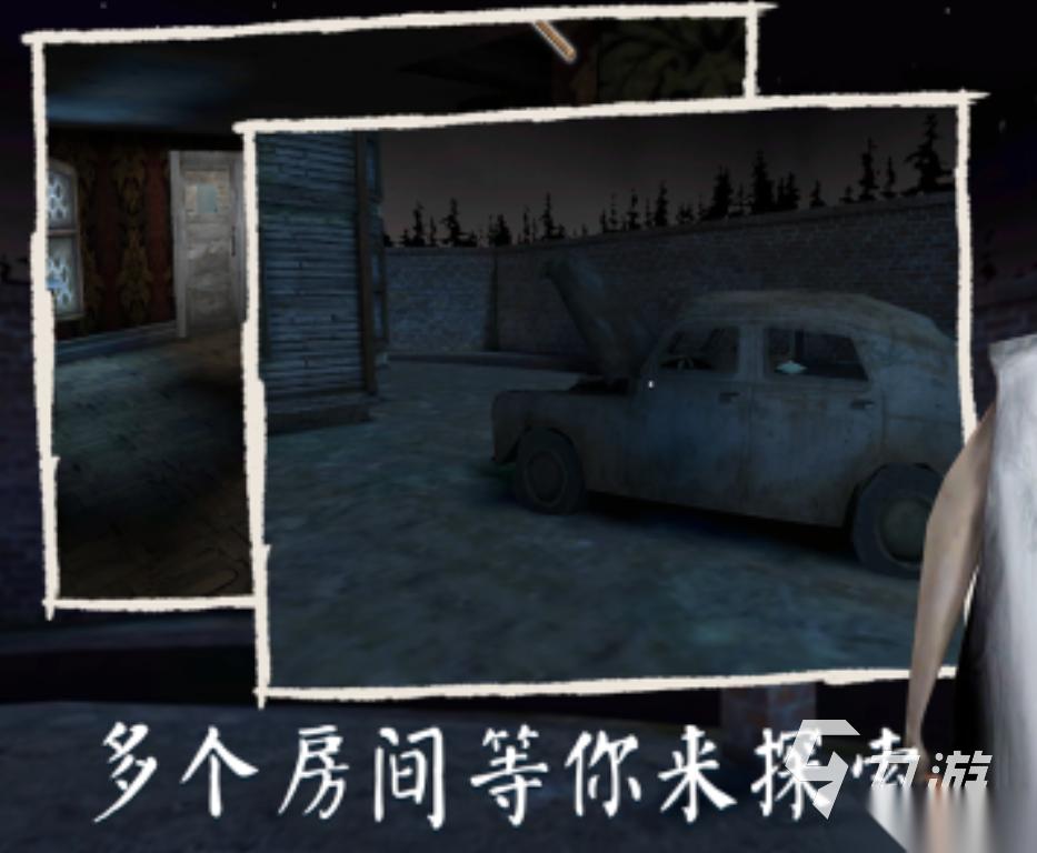 十大驚悚手游游戲排行榜 2025必玩的驚悚手游有哪些