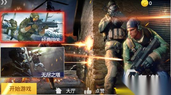 流行的反恐特戰(zhàn)隊(duì)游戲有哪些 2025耐玩的反恐手游下載推薦