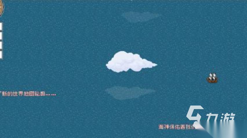 一款很老的航海游戲盤(pán)點(diǎn) 2025經(jīng)典的航海游戲推薦