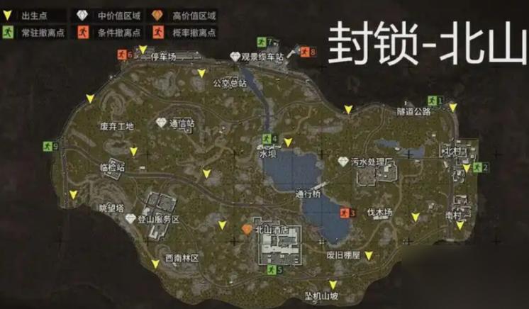 暗區(qū)突圍新手怎么玩北山