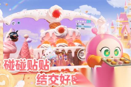 活躍氣氛的70個(gè)小游戲下載推薦 必玩的活躍氣氛游戲大全2025