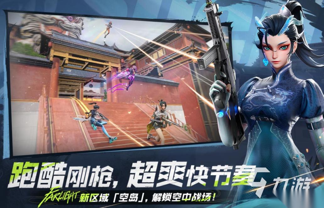 莉莉絲有哪些游戲值得下載 經(jīng)典的莉莉絲游戲盤點(diǎn)2025