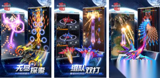 經(jīng)典的90后小時(shí)候玩的游戲有哪幾個(gè) 懷舊的手游排行榜2025