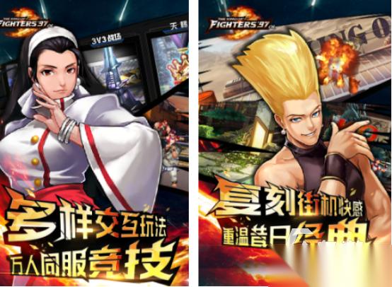 十大經(jīng)典格斗游戲有哪些 2025流行的格斗手游Top10