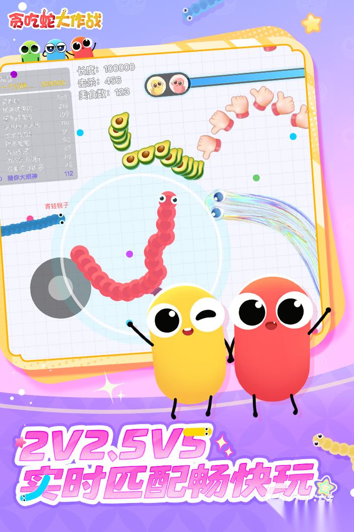 以前的游戲有哪些 經(jīng)典的游戲盤點2025