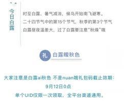 彈殼特攻隊(duì)10月固定補(bǔ)給兌換碼是啥