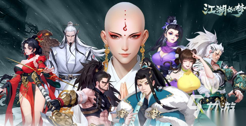 不充錢(qián)的手游有哪些 2025年不充錢(qián)手游推薦合集