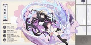 星塔旅人五星輔助小禾怎么玩