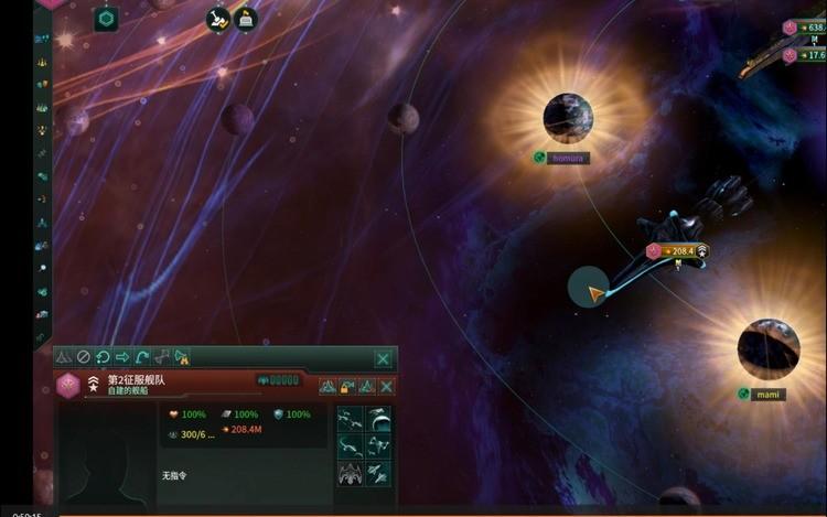 群星怎么玩好墮落帝國(guó) 群星玩墮落帝國(guó)方法