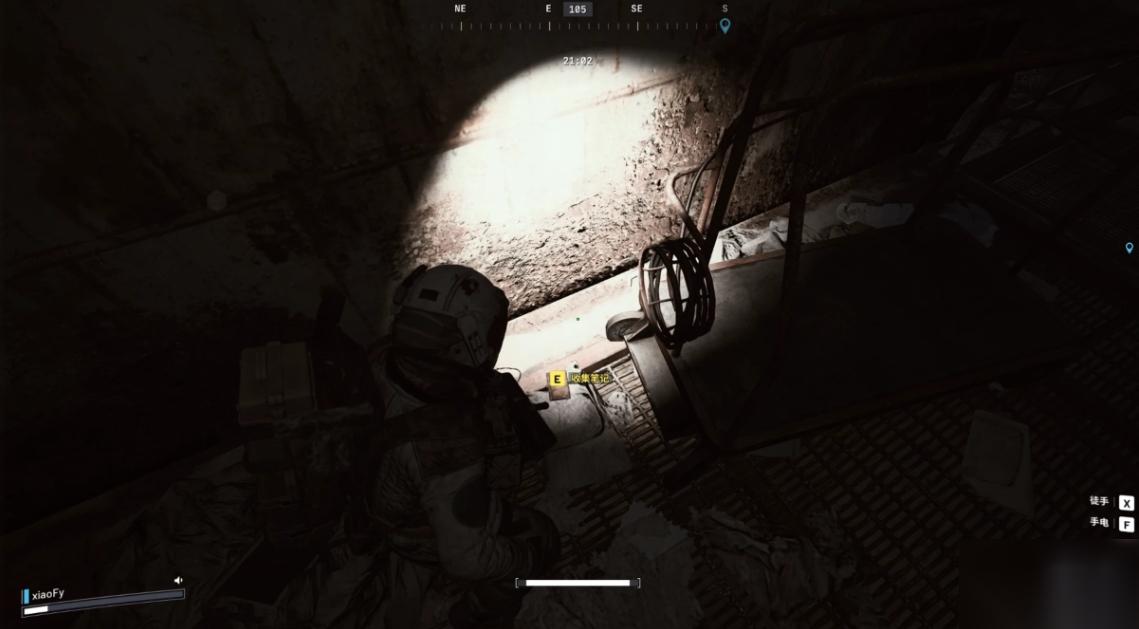 ARCRaiders增強裝置有什么