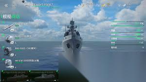 現(xiàn)代戰(zhàn)艦無畏X強(qiáng)度怎么