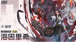 伊瑟水月真怎么樣