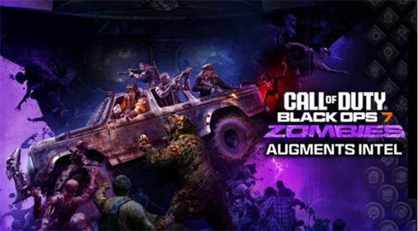 使命召喚22黑色行動(dòng)7喪尸模式強(qiáng)化內(nèi)容一覽