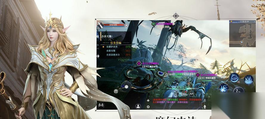 新神魔大陸 新手怎么選擇職業(yè) 職業(yè)介紹及選擇技巧