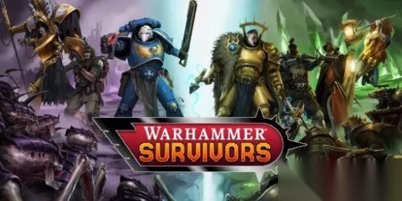 像素風(fēng)快節(jié)奏肉鴿戰(zhàn)斗游戲 戰(zhàn)錘幸存者 2026年發(fā)售