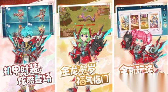 適合長期玩的回合制手游有哪些 高人氣的回合制手游大全2025