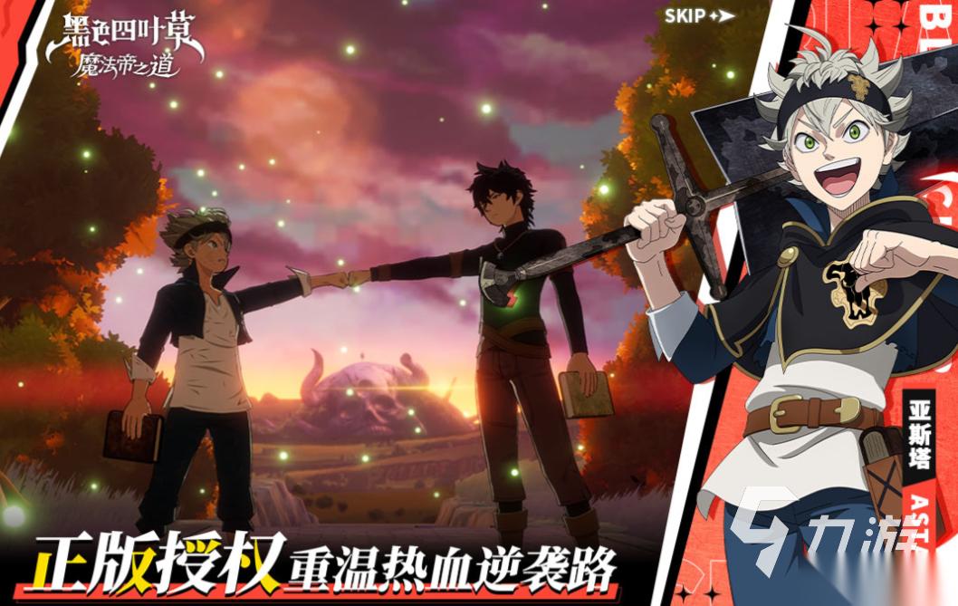 受歡迎的不氪金手游推薦 人氣較高的手機(jī)游戲下載2025