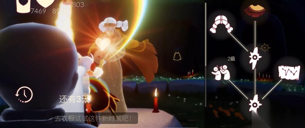 光遇怎么解鎖雙單馬尾