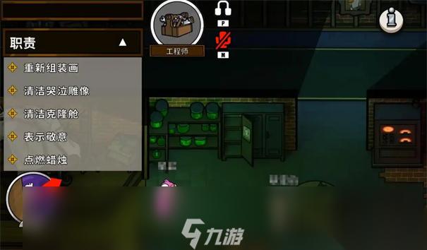 鵝鴨殺游戲規(guī)則和玩法介紹