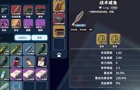 逃離鴨科夫RPG武器特點(diǎn)是什么