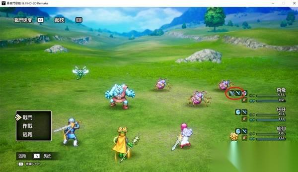 勇者斗惡龍2重制版 強力技能組合指南 四角色定位解析