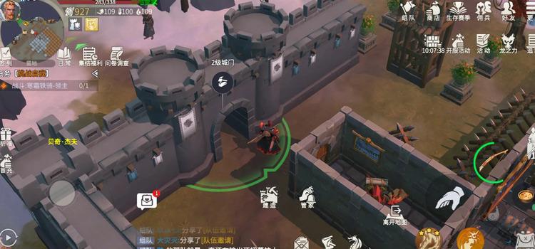 冰原守衛(wèi)者城墻藍(lán)圖怎么獲得 冰原守衛(wèi)者城墻藍(lán)圖獲得方法