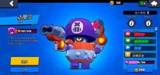 達里爾滾筒戰(zhàn)神怎么全解析