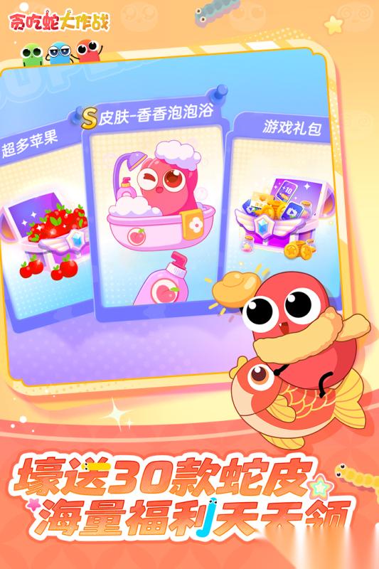 2025耐玩的活躍氣氛的小游戲有哪些 最流行的活躍氣氛的游戲匯總