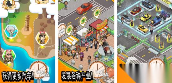 免費的無廣告小游戲推薦哪些 流行的無廣告手游大全2025